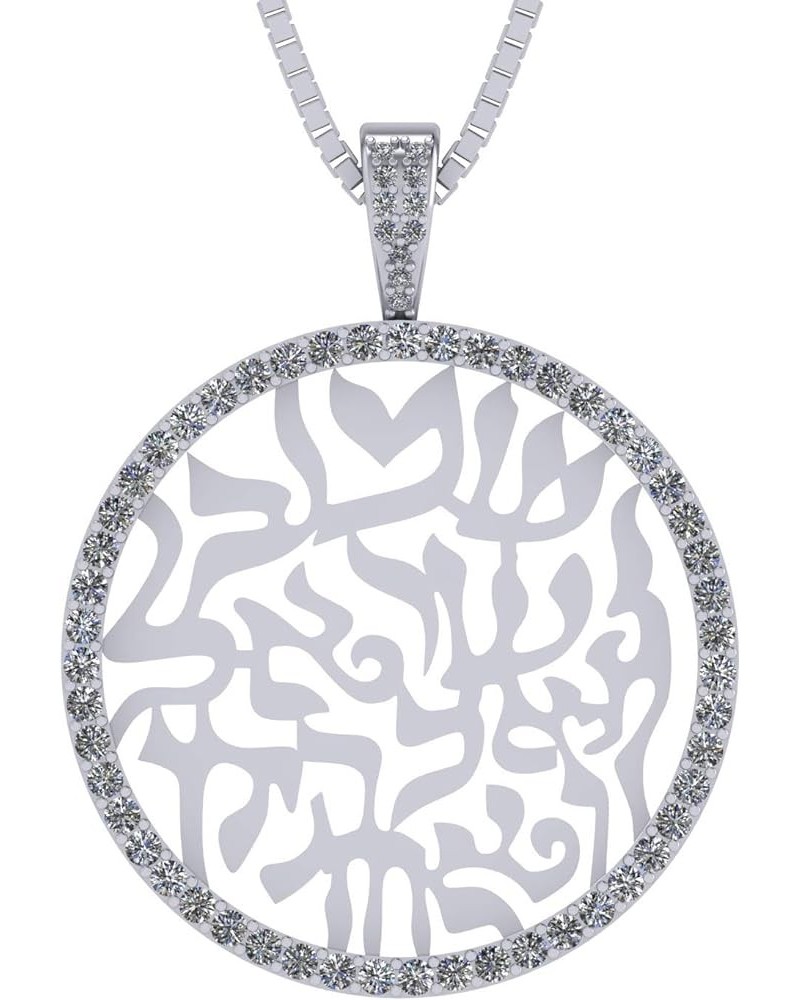Shema Israel Full Hebrew Prayer Pendant Necklace in Solid Sterling Silver w/Pure Brilliance Zirconia CZ 37mm Necklace - Plati...